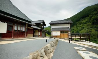 Nipponia Miyama Tsurugaoka Mountain Village