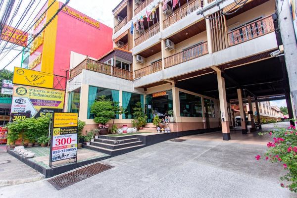 V.Hotel & Resort(โรงแรม วี โฮเต็ลแอนด์รีสอร์ท)_1