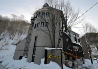 The Kinta Naeba Hotels in Yuzawa