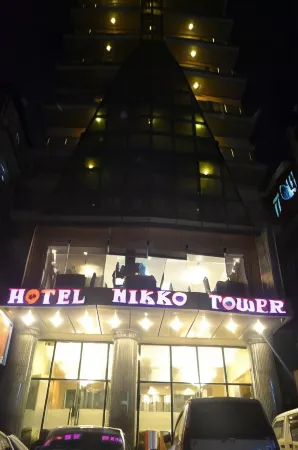 Hotel Nikko Towers
