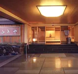 Fukiya Ryokan