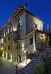 Xenonas Iresioni Hotels in Арахова