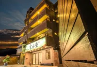 Yunshuetang Hotels in Ji'an Township