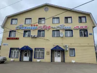 Гавань (бывш. Мир)