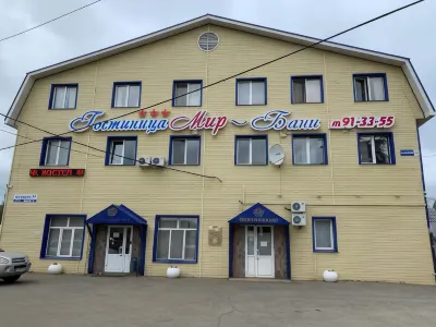 Gavan Hotel Hotels in 