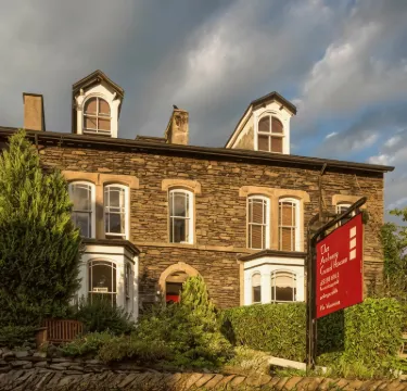 拱門賓館 温德米爾市中心酒店