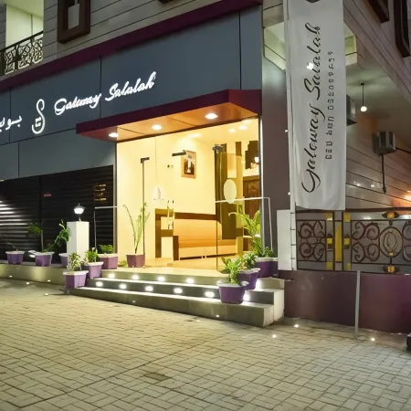 Gateway Salalah Apartments