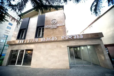 Iberia Didube Hotels in Didube-Chugureti