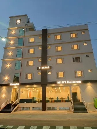 Hotel Janas Отели в г. Тирупати