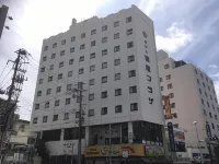 Enagic Okinawa Kokusai Plaza Hotel - 3-Star