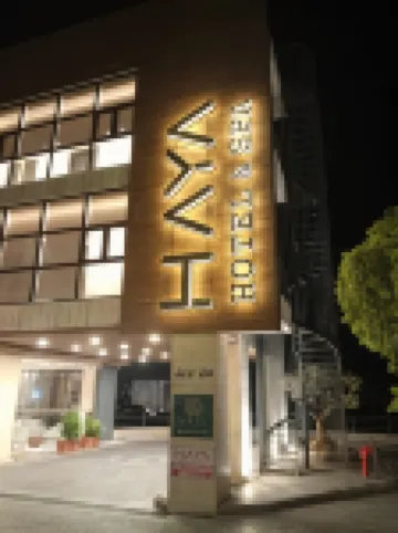Haya Hotel & Spa Hoteles en 