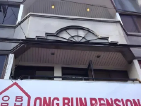 Ong Bun Pension House Bacolod