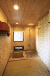 Fanlin House Inn - 4 ดาว