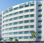 Toledo Amman Hotel Hotel in zona Darat al Funun - Fondazione Khalid Shoman