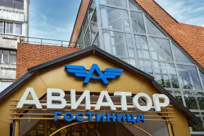 Gostinitsa Aviator Mini-Hotel Hotel in zona Gagarin Park