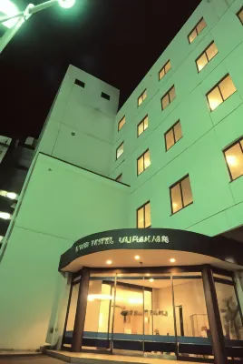 Town Hotel Murakami Hotels in Murakami