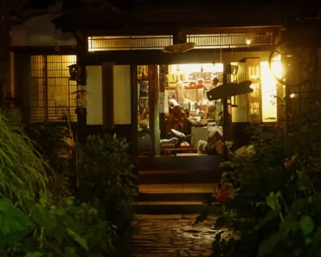 宿坊神乃家　山楽荘 青梅のホテル