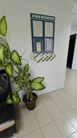 Agat Отели в г. Ульяновск