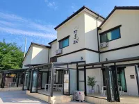 Muju Daon Day Pension Hotels in der Nähe von In-Wol-Am