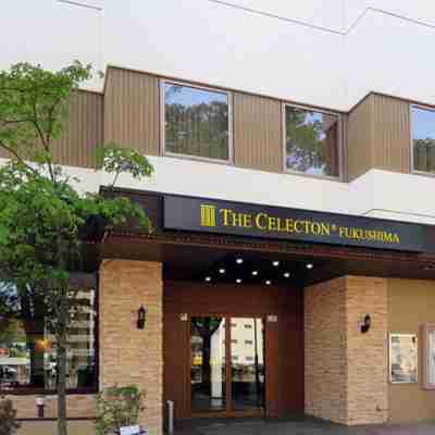 ザ・セレクトン福島 Hotel Exterior