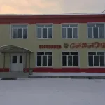 Safari Hotel Hotels in 