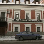 The Volga House Boutique Hotel のホテル