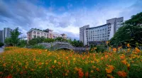 Academic Exchange Center of Lishui University