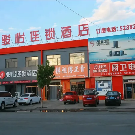 Junyi Hotel