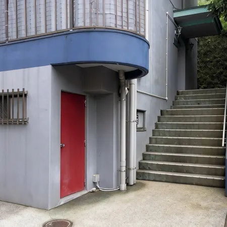 Hakoneyumoto Domino Hakone