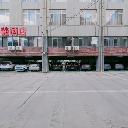 Fengrongxuan Hotel