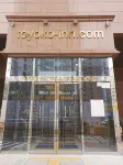 Toyoko Inn Seoul Yeongdeungpo Hotels near Singil Station