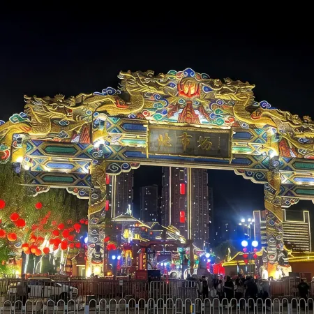 Romantic Season Hotel (Shenyang Middle Street Imperial Palace and Commander Zhang's Mansion)
