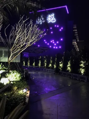 Tsaotun Boutique Hotel Hotel berhampiran Pokok Fuci