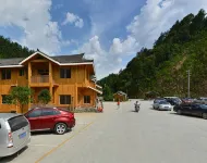 Longji Rice Terraces Yaomin's Homestay (Thousand-floor Sky Ladder Observation Deck) - อ่างจากุชชี่