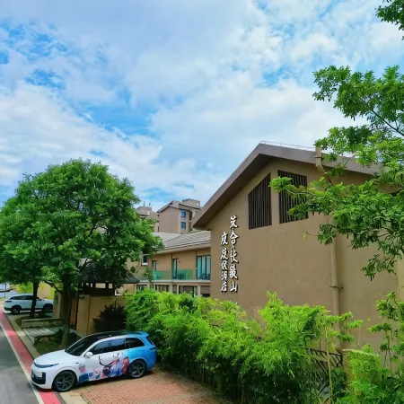 Fulushan Resort Hotel