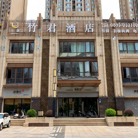 Zhujun Hotel (Neijiang High-speed Railway North Station Normal College)