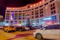Rujia Huayi Selected Hotel (Wangfujing Department Store, Dongsheng District, Ordos)