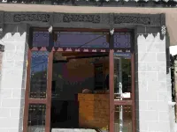 Luqu Xinyuan Inn