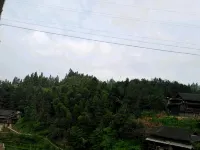 Sanjiang Yihe Inn