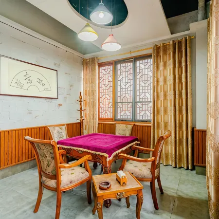 Siyuetian Boutique Hotel