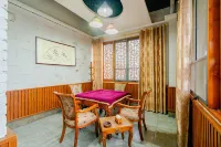 Siyuetian Boutique Hotel