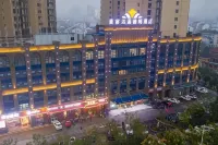 汨羅麥客達溫德姆飯店 - 景觀