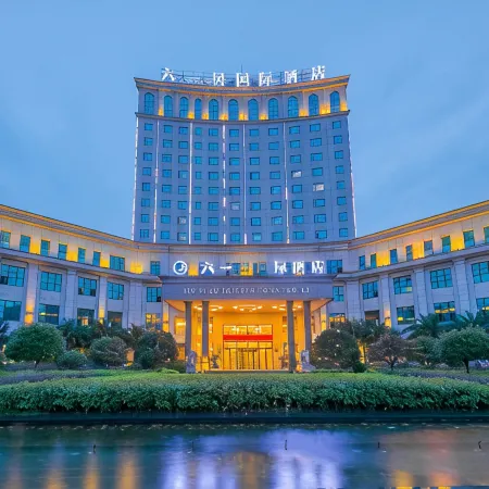 Liuyiju International Hotel Yongfeng