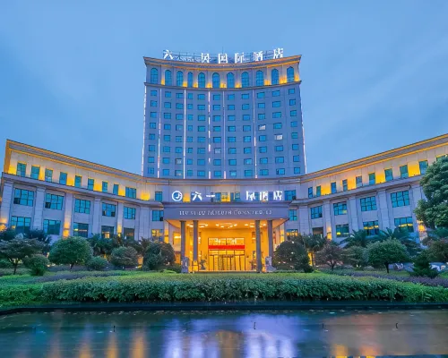 โรงแรมนานาชาติเหลยหยี่จู หยงเฟิง โรงแรมในหยงเฟิง