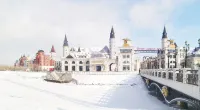 Metropark International Hotel Harbin World Happy City Hotels in Jiangbei University Town/Harbinbei Railway Station