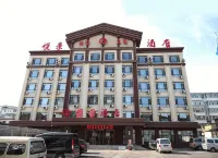 Yuejing Hotel - Wifi