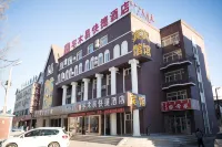 Yumuyi Express Hotel - Pet friendly