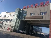 City Business Hotel