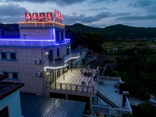 Haitai mountain resort, taohua island, zhoushan - Farmhouses