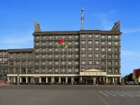 Jiangquan Hotel - Bar